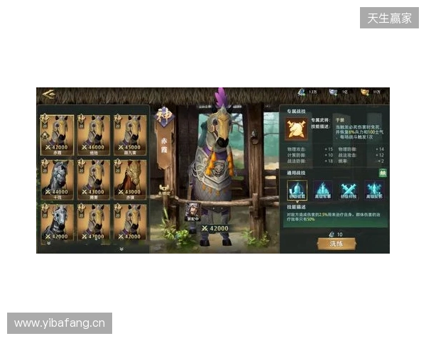 《卧龙吟2》新版VS老版 五大核心蜕变,重铸三国策略荣光