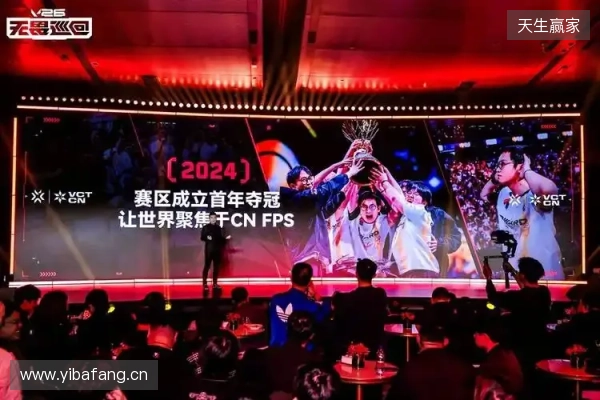 无畏巡回发布会在上海圆满落幕 首次开启电竞全环节巡回模式