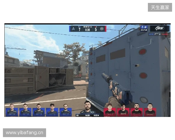 BLAST赏金赛S1:有惊无险!Aurora 2-1 HOTU